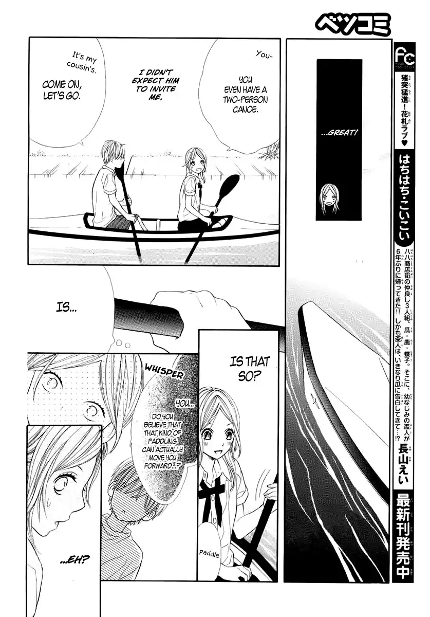 Kimi wa Toumei Chapter 2 10